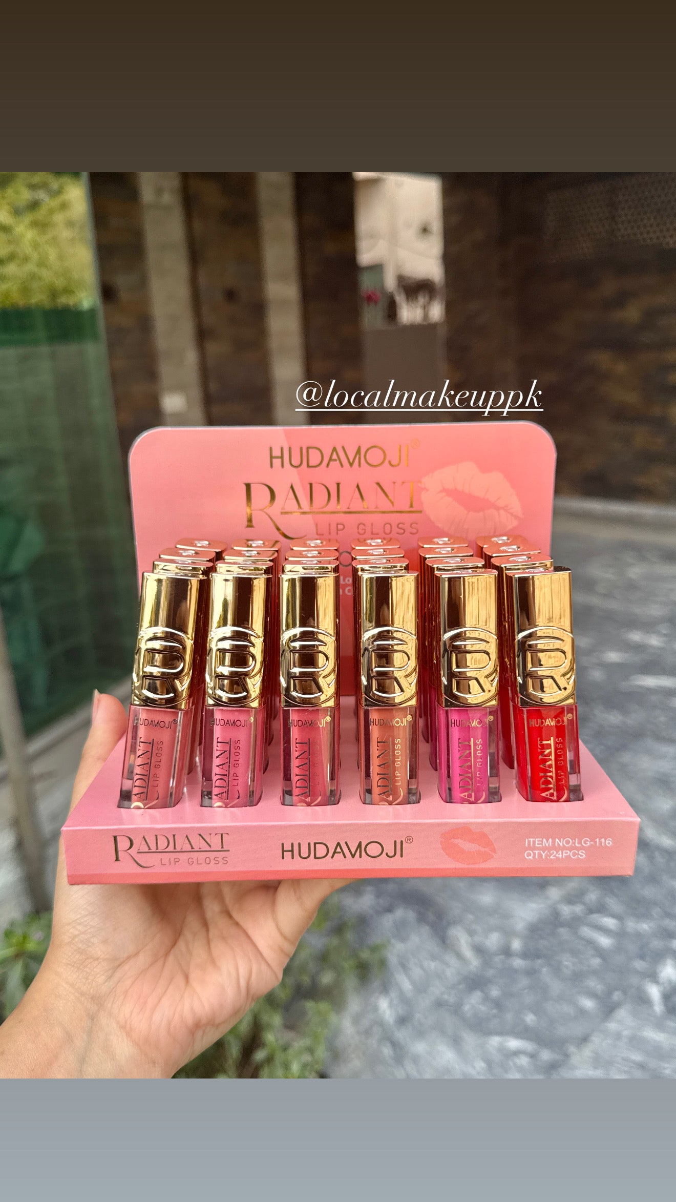 Hudamoji Radiant Lip Gloss