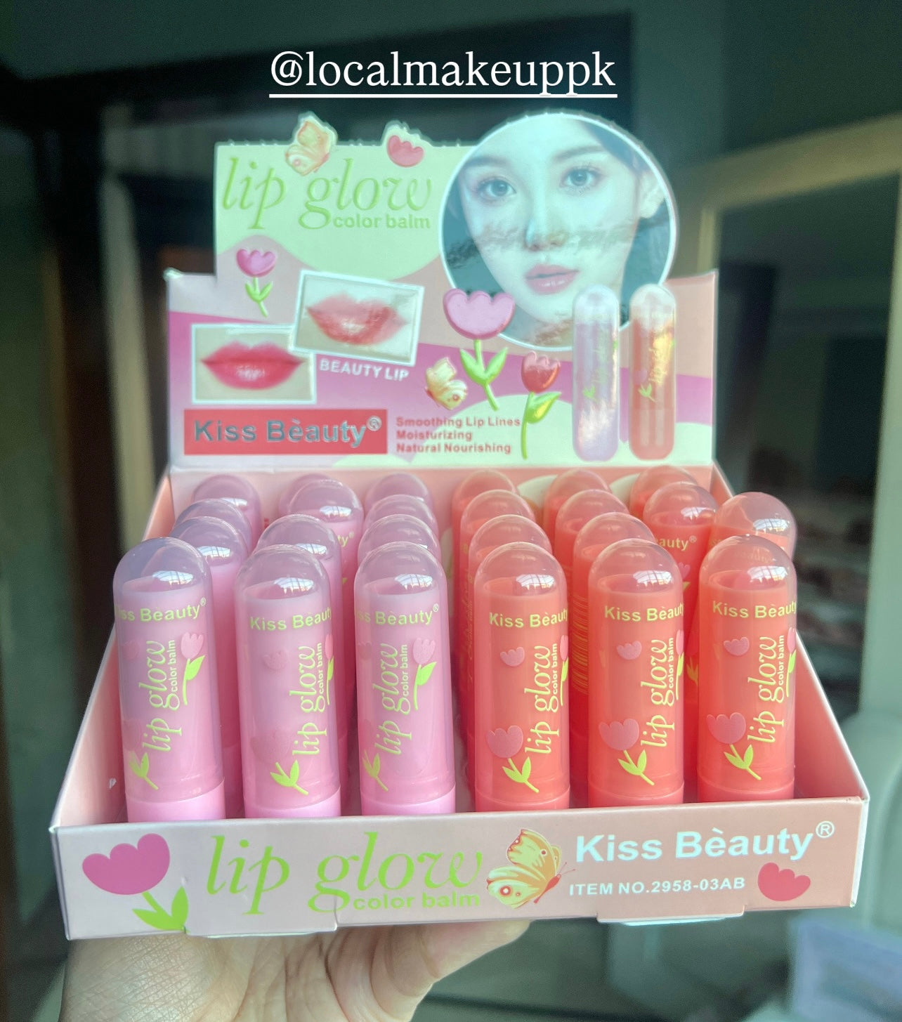 Kiss Beauty Lip Glow Balm
