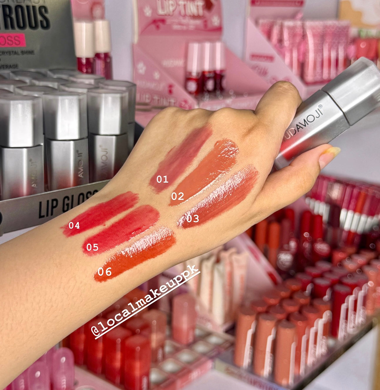 Hudamoji Lustrous Lip Gloss