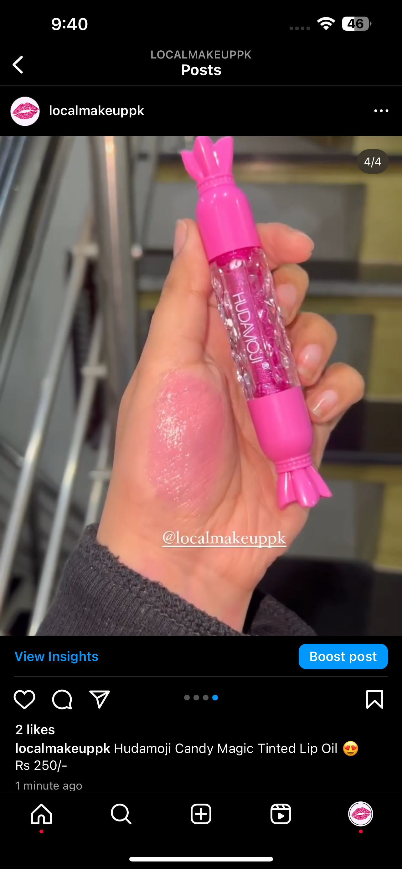 Hudamoji Candy Magic Tinted Lip Oil 🍬