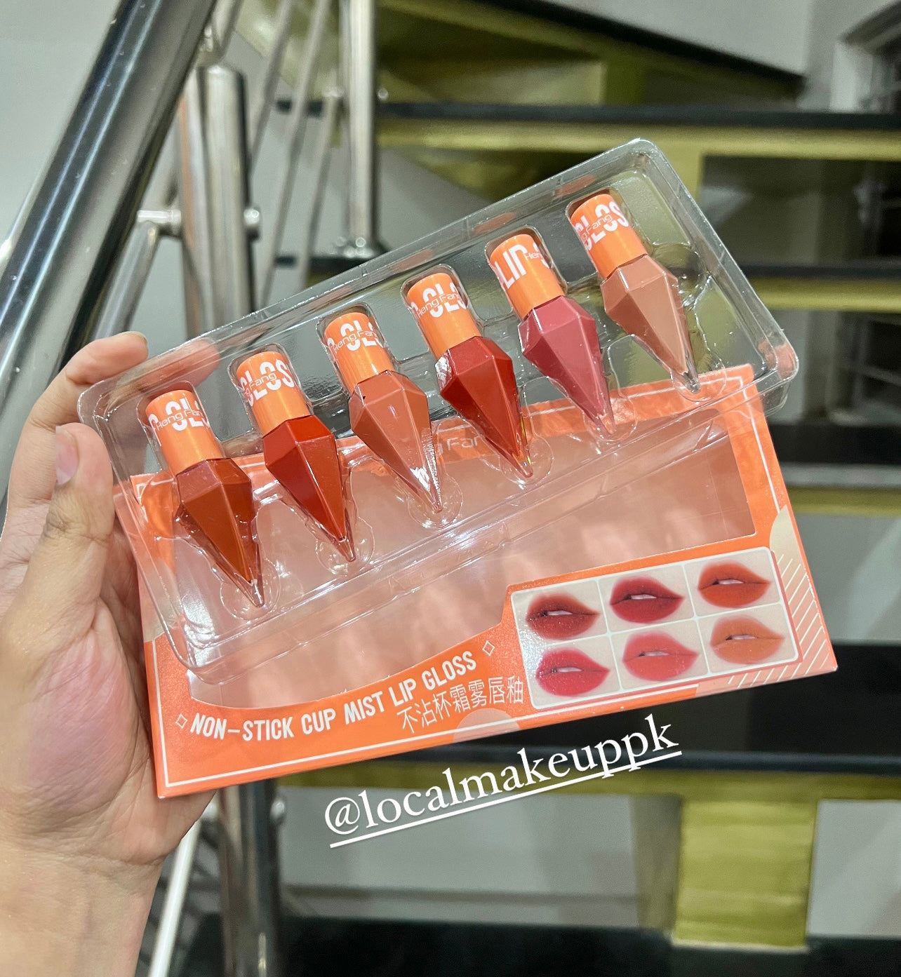 Hengfang Lipsticks