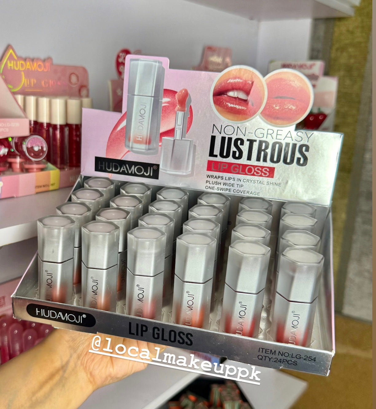 Hudamoji Lustrous Lip Gloss