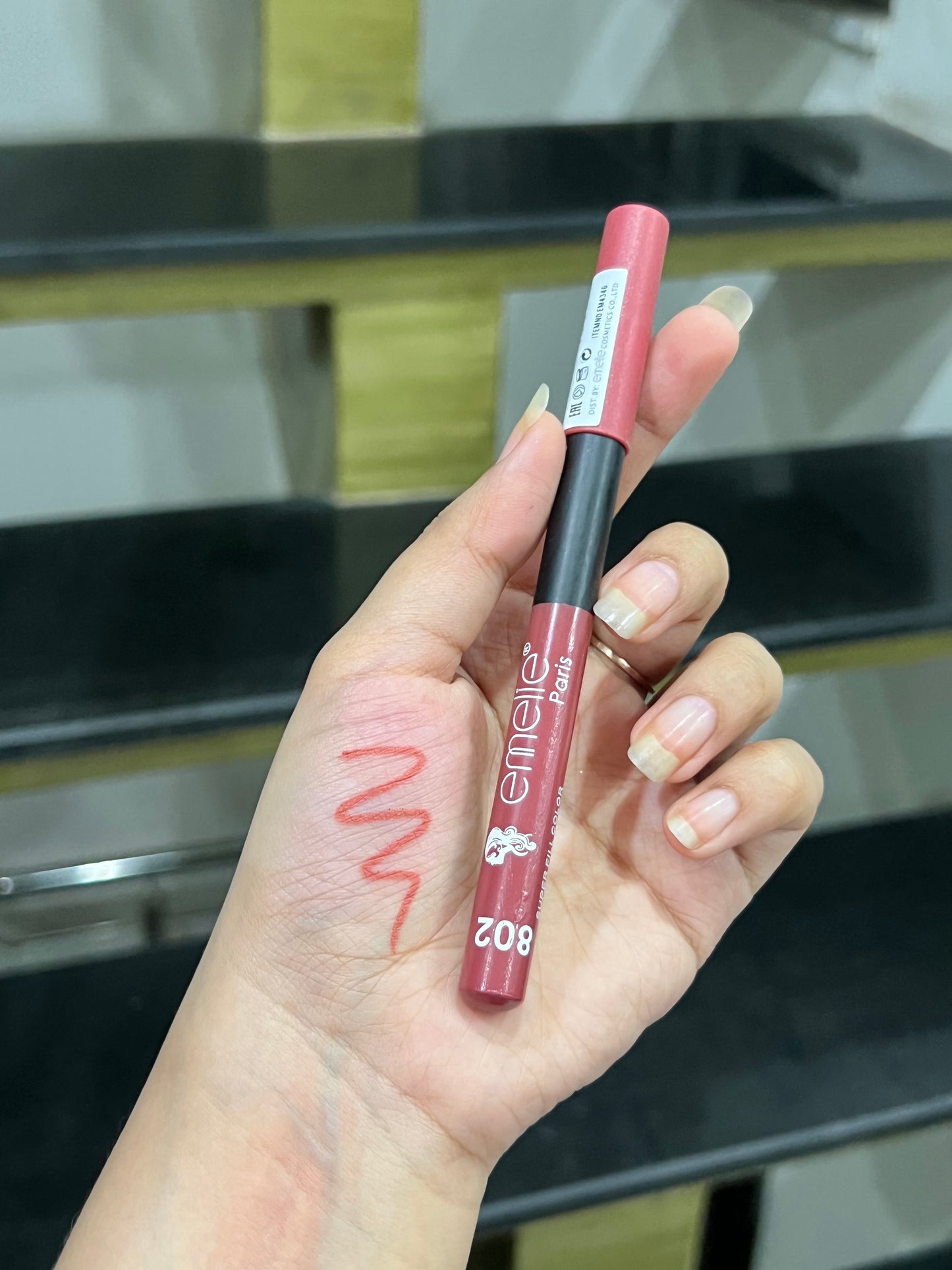 Emelie Soft Matte Lip Pencils