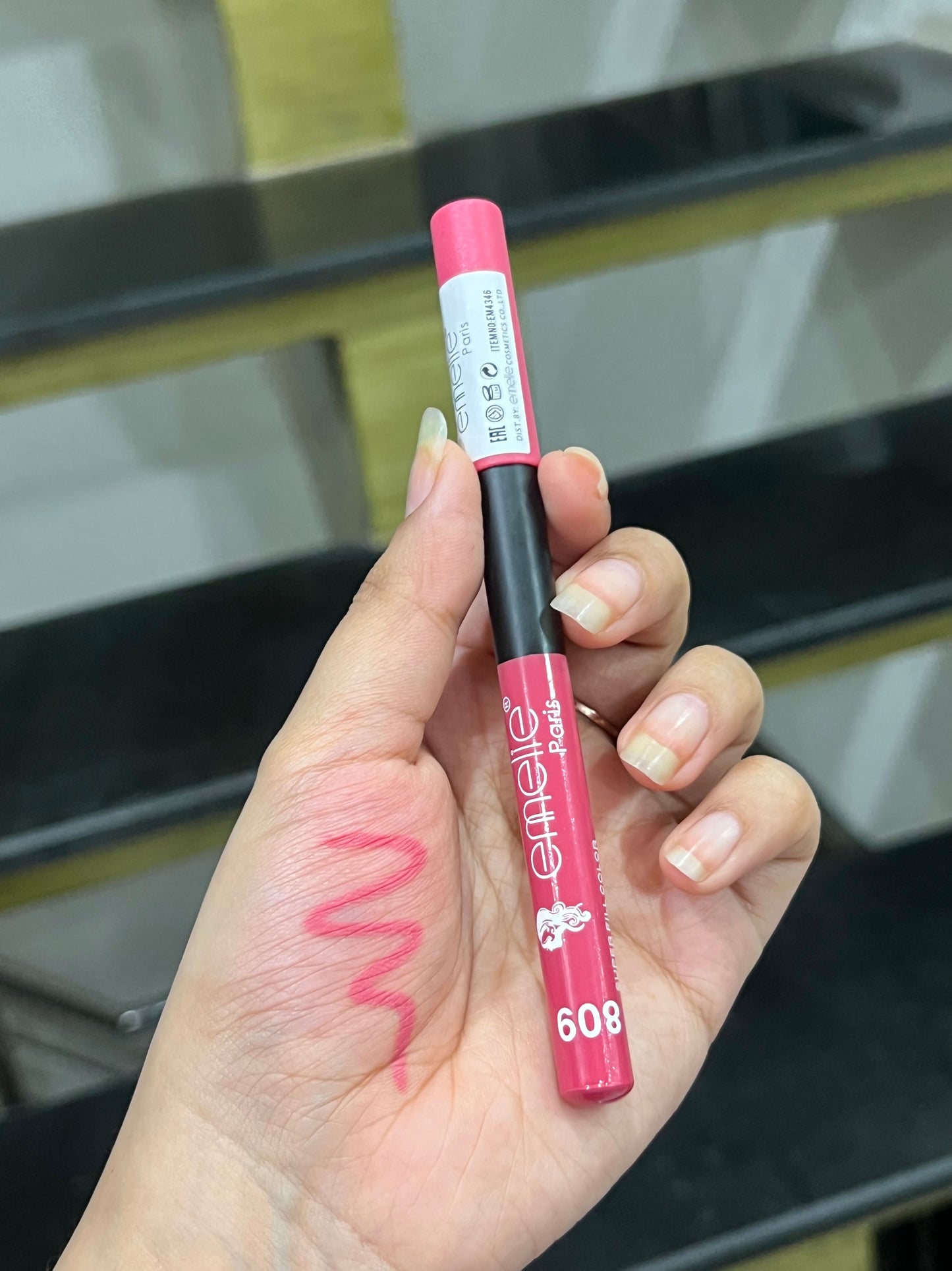 Emelie Soft Matte Lip Pencils