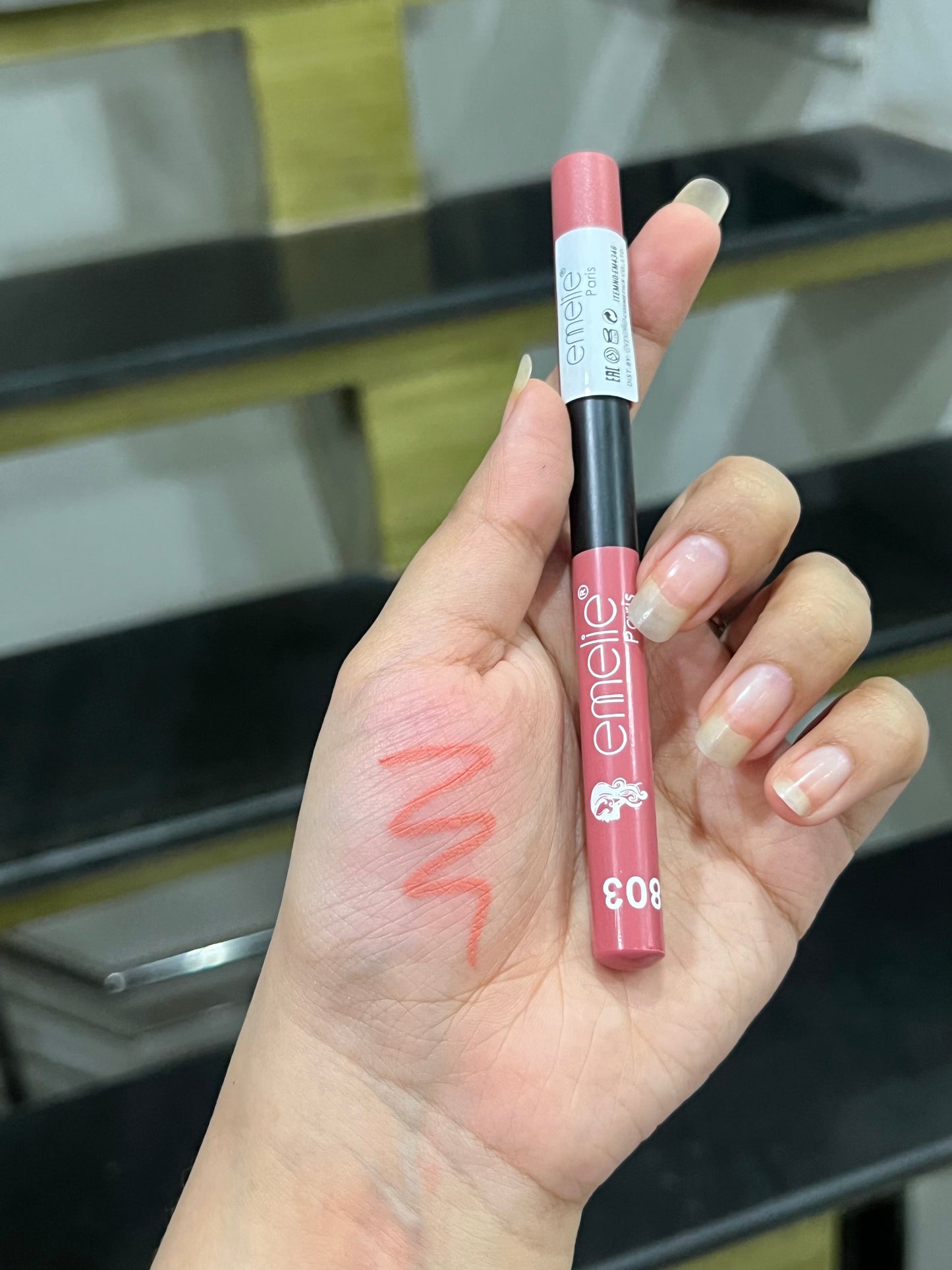 Emelie Soft Matte Lip Pencils